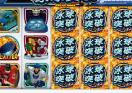 PG电子麒麟送宝2024最新版